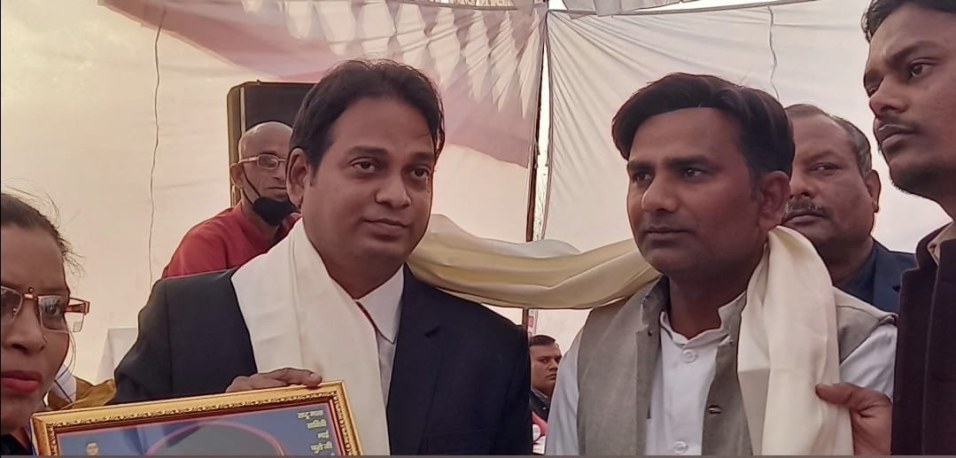 About Our Social Development Foundation