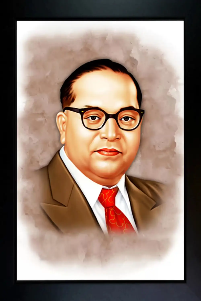 Ambedkar